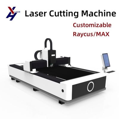 Fiber Laser Cutting Machine Exporter CNC Metal Sheet Fiber Laser Cutter Dengan Keakuratan Pemotongan Presisi Tinggi ± 0.01mm